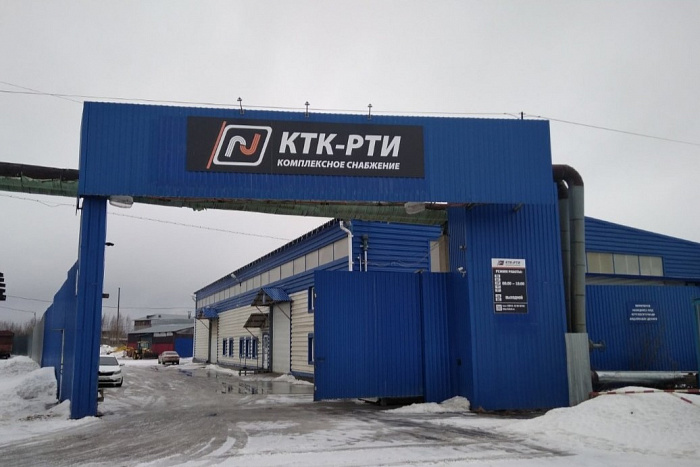 Реализованный проект Компания КТК-РТИ Торговля оптовая автомобильными деталями, узлами и принадлежностями. Фото-1